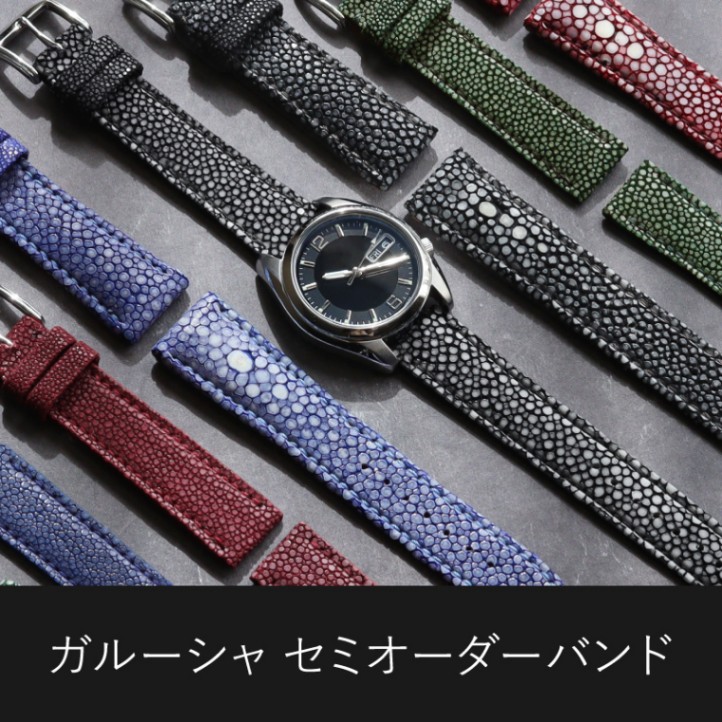 ブルー | 時計バンド(ベルト)、アップルウォッチバンドのBAMBI