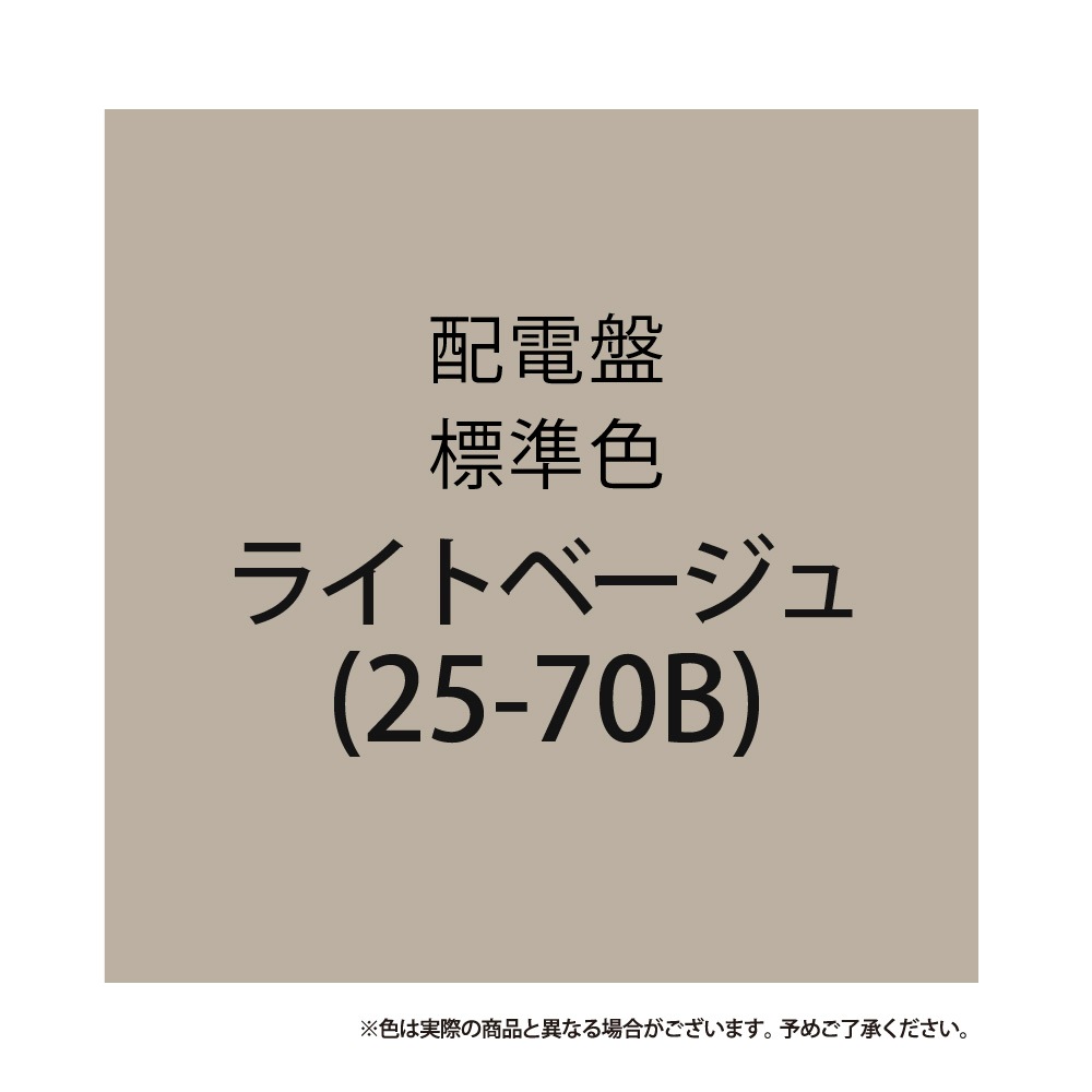 水性防錆塗料】サビキラーカラー 50g缶 | 対象の素材から探す,鉄部
