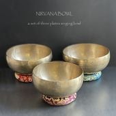 ニュームーンシンギングボウル／7メタル【Φ26cm】【F】 サンタ・ラトナ