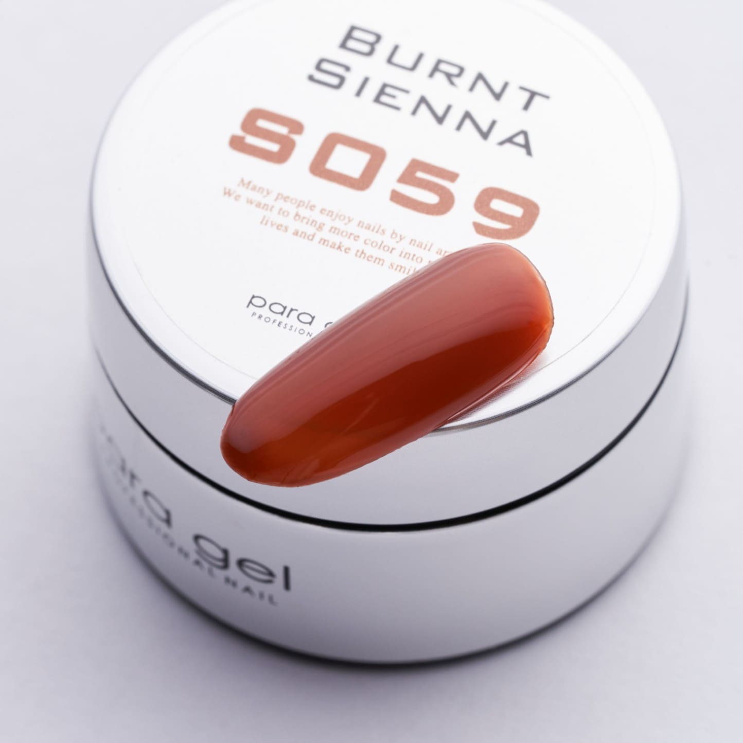 S059 バーントシェンナ | すべての商品 | | para gel onlineshop