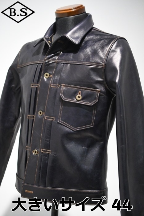 Y'2LEATHER / ワイツーレザー Y'2 LEATHER レザージャケット IB-140