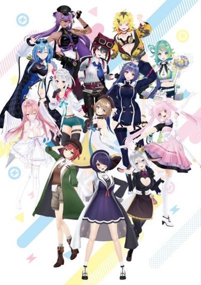 BOX】Reバース for you ブースターパック 「あおぎり高校」 |ジャンル