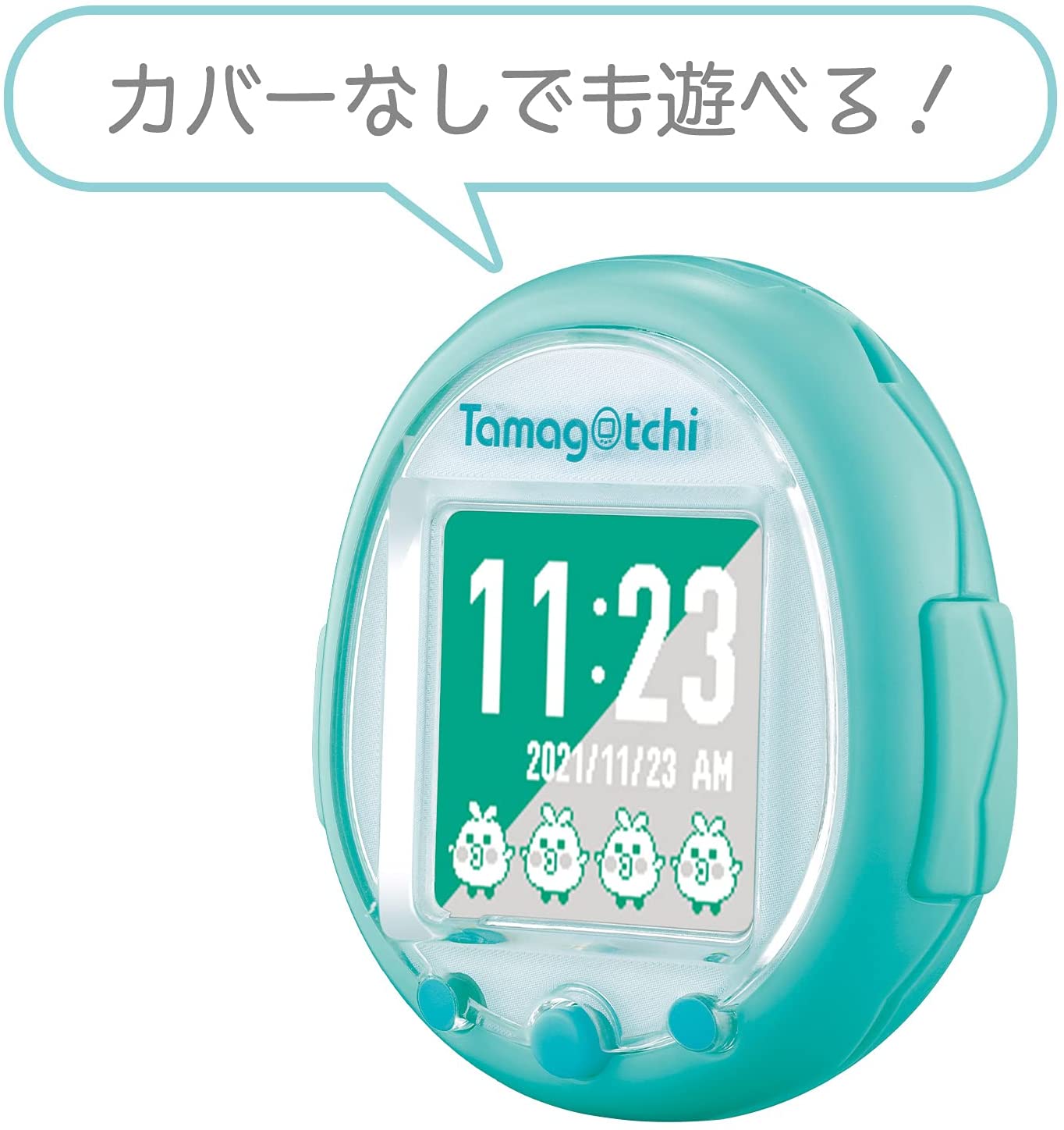 たまごっち Tamagotchi Smart Mintblue (ミントブルー)「たまごっち