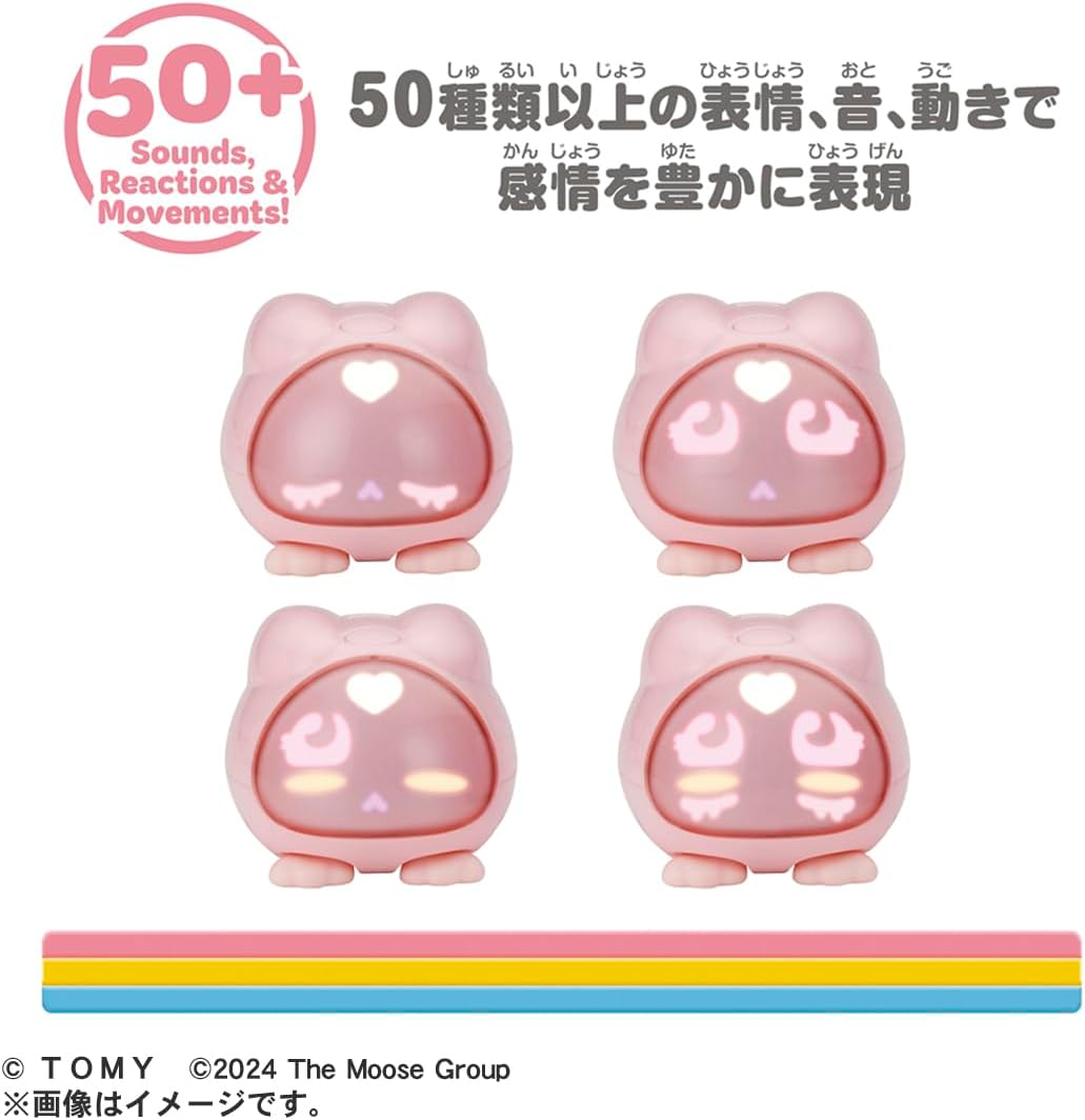 マイクロペット バニー |ジャンルで探す,おもちゃ | フィギュア