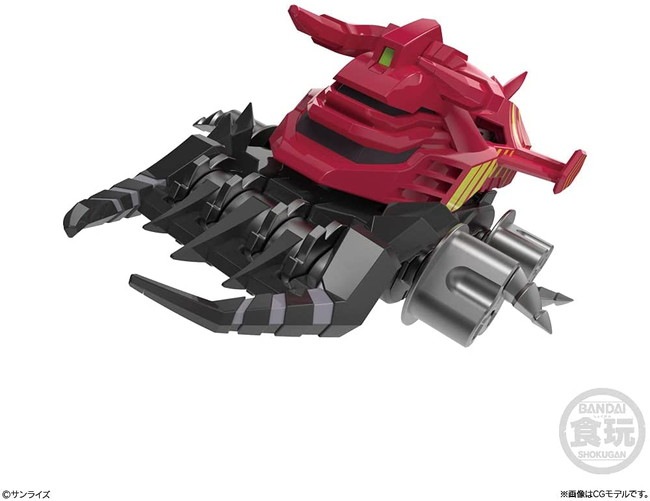 2021年12月発売 予約商品】【BOX】SMP[SHOKUGAN MODELING PROJECT