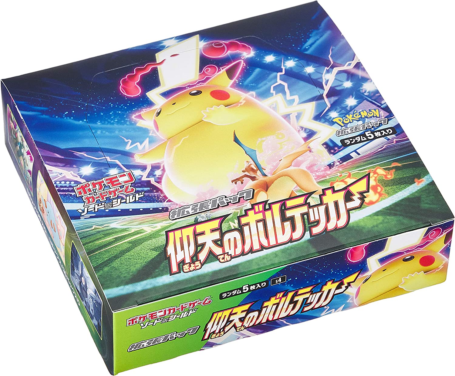 BOX】ポケモンカードゲーム ソード&シールド 拡張パック 仰天の