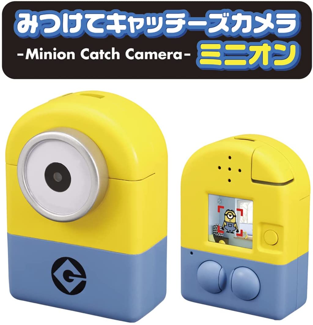 ミニオン みつけてキャッチーズカメラ ミニオン |ジャンルで探す