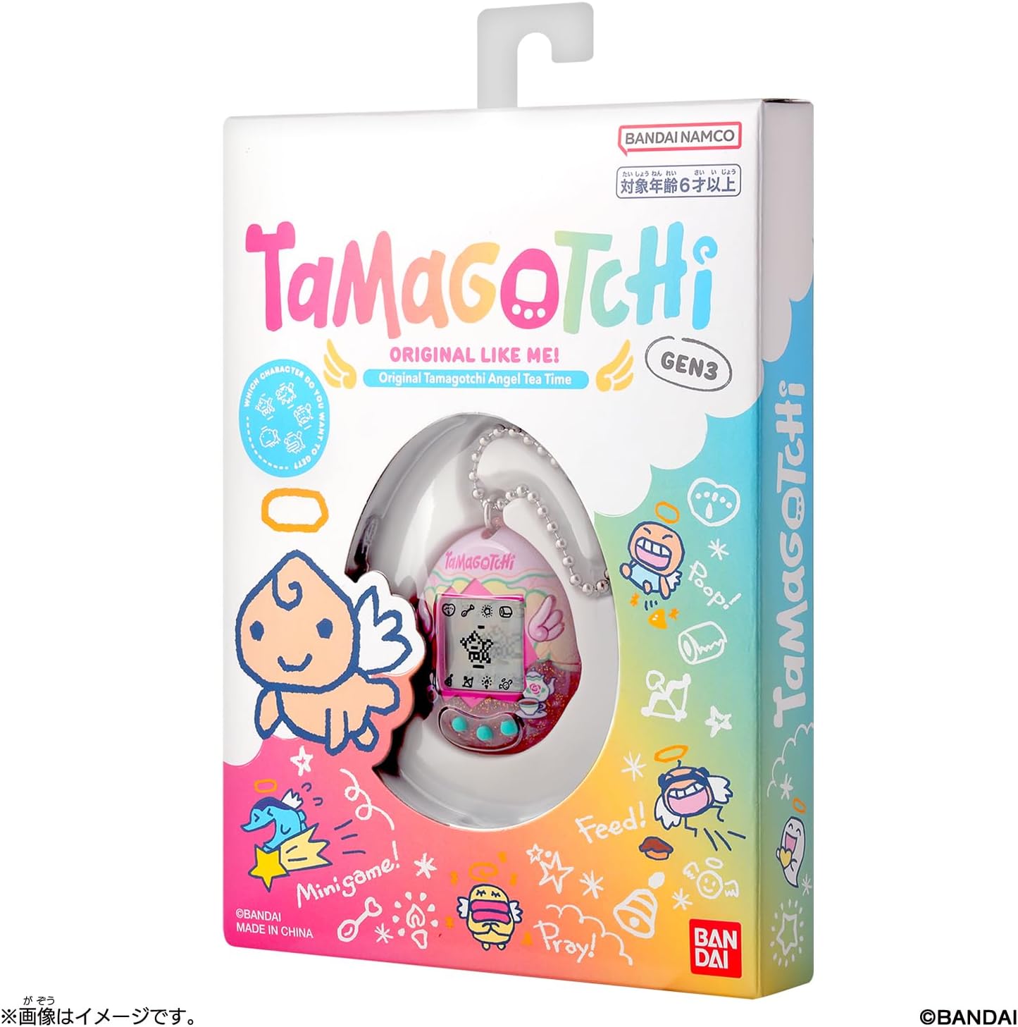 Original Tamagotchi Angel Tea Time たまごっち |ジャンルで探す