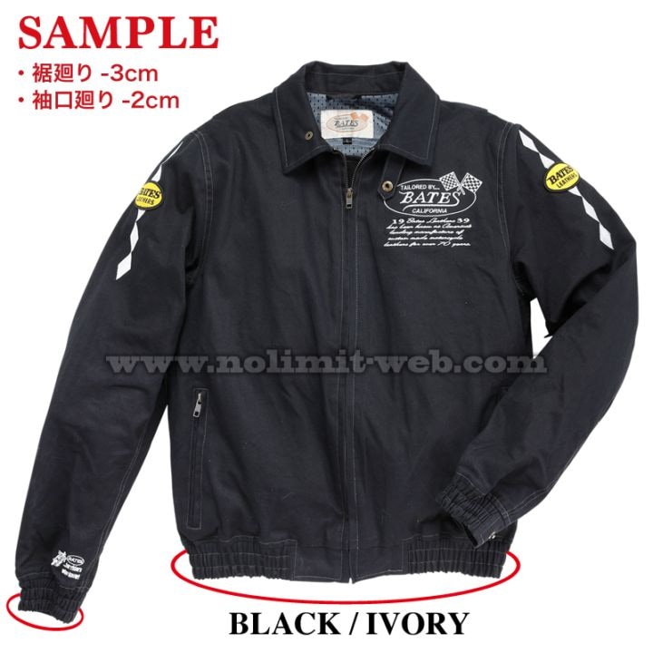BATES公式通販ノーリミットwebshop | 商品一覧ベイツバイクウエア公式