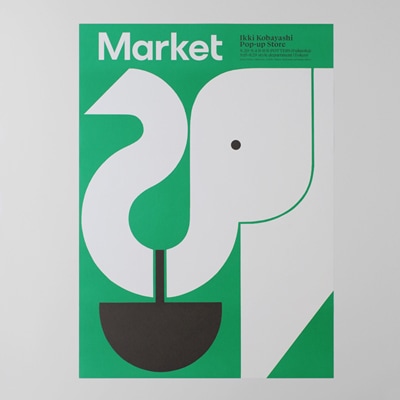 Ikki Kobayashi “Market” | B・B・B POTTERS ONLINE STORE