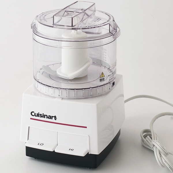 Cusinart フードプロセッサー S | B・B・B POTTERS ONLINE STORE