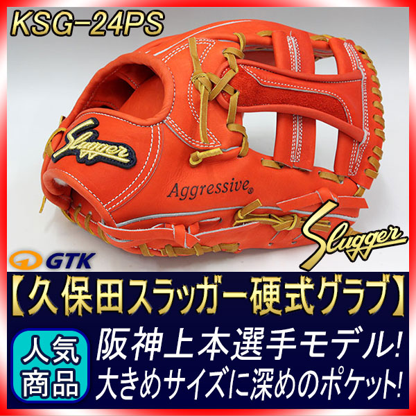 1_000000000363.jpg?1678209903