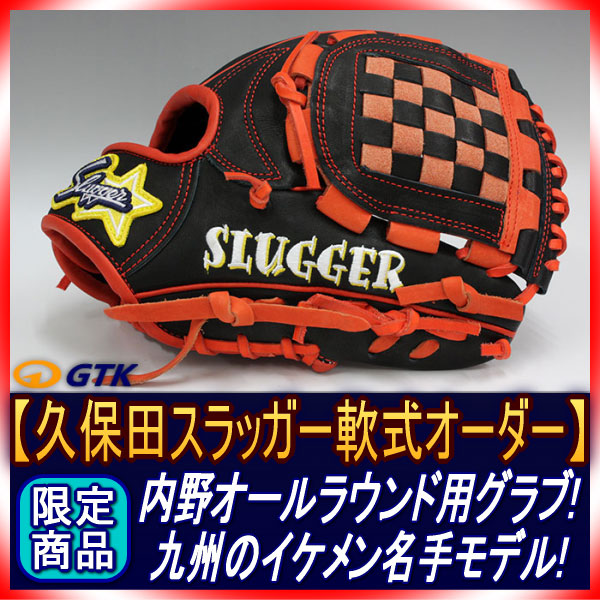 1_000000000234.jpg?1678209903