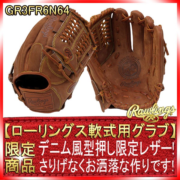 10_000000002734.jpg?1693029512