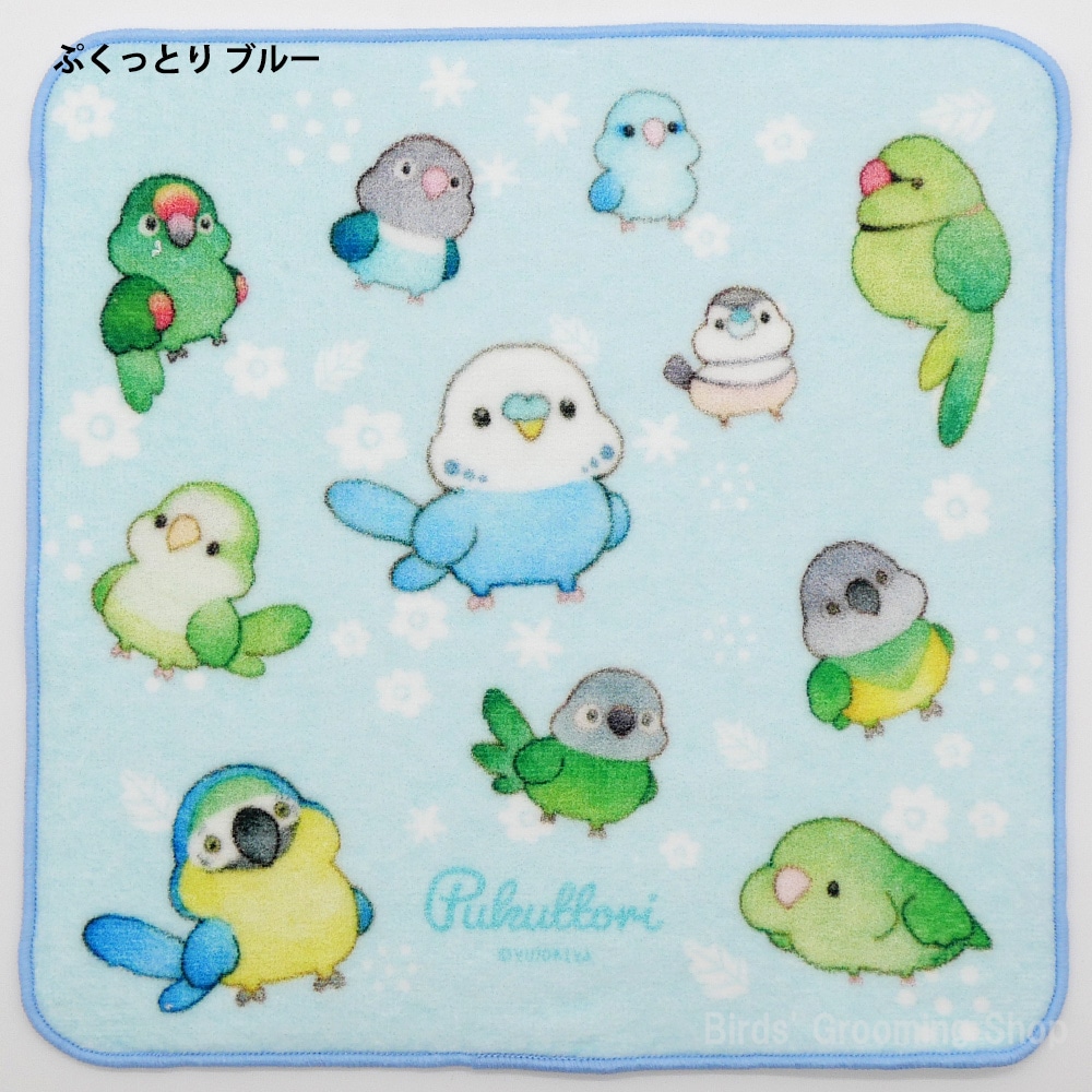 ユトリヤ】小鳥のタオルハンカチ｜Bird's Grooming Shop