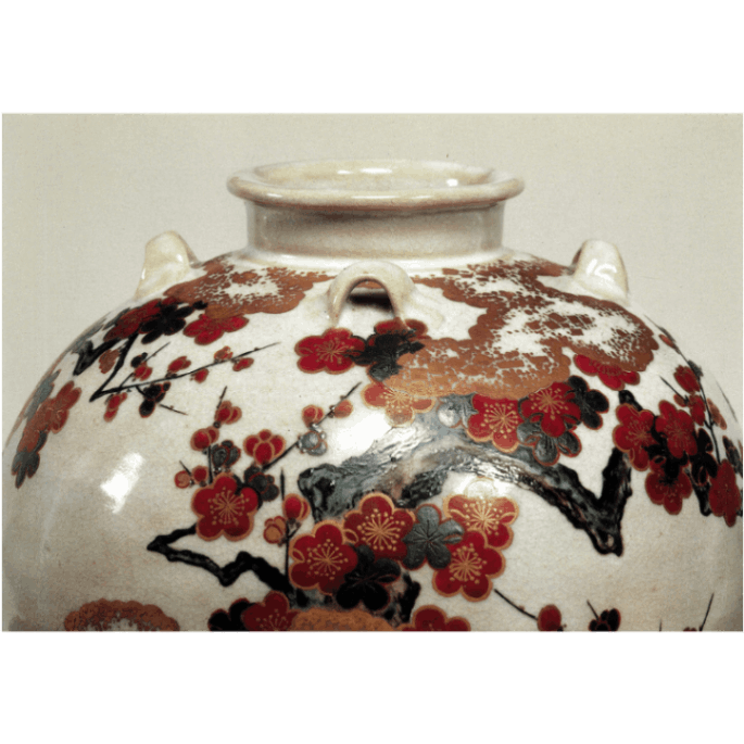 SALE 絵はがき〈重文 色絵月梅図茶壺〉(部分) 仁清 T-353京都便利堂