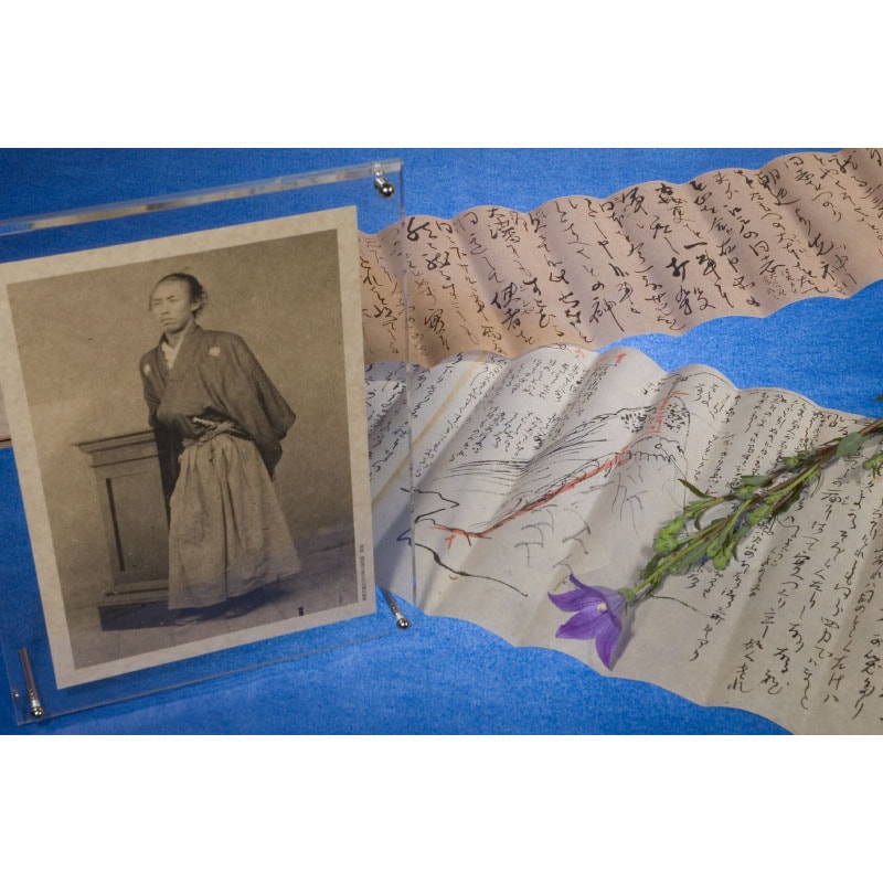 坂本龍馬書状〈龍馬からの手紙〉京都便利堂オンラインショップ