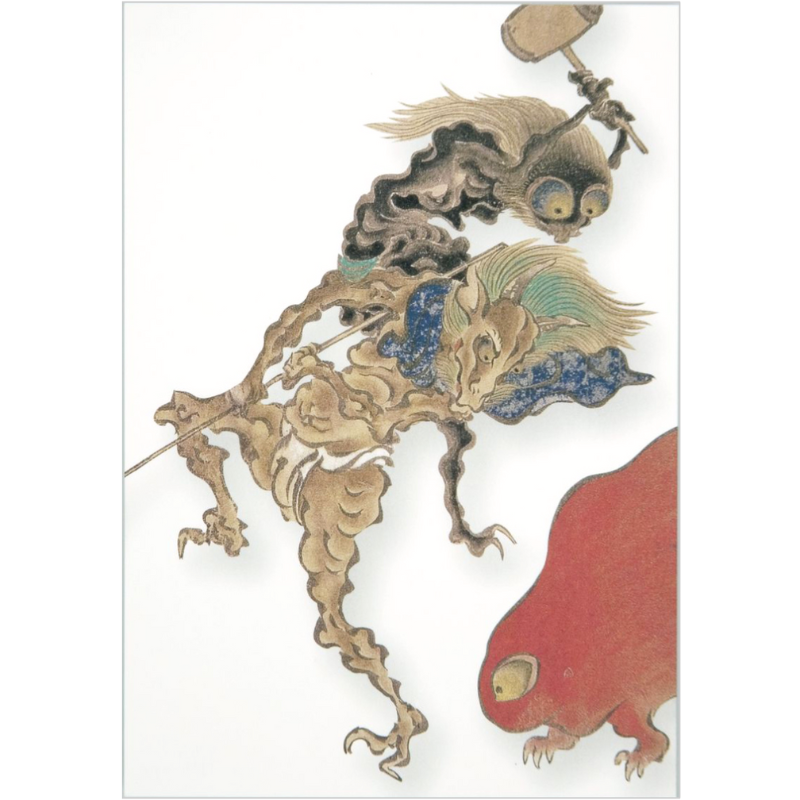 絵はがきセット〈重文 百鬼夜行図〉(8枚組)京都便利堂オンラインショップ