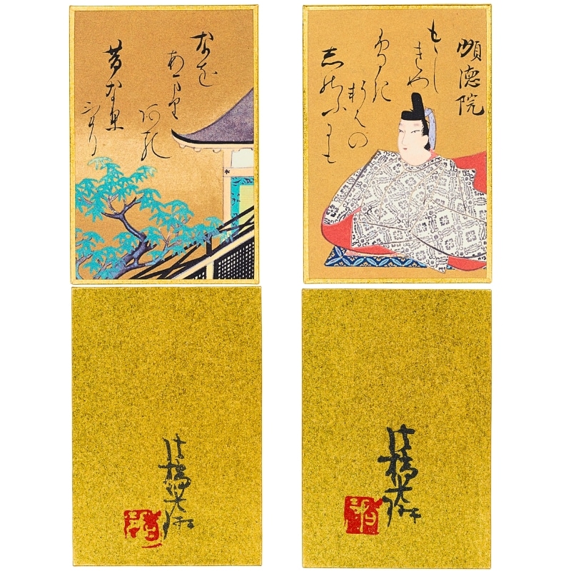 小倉百人一首〈光琳かるた〉尾形光琳京都便利堂オンラインショップ