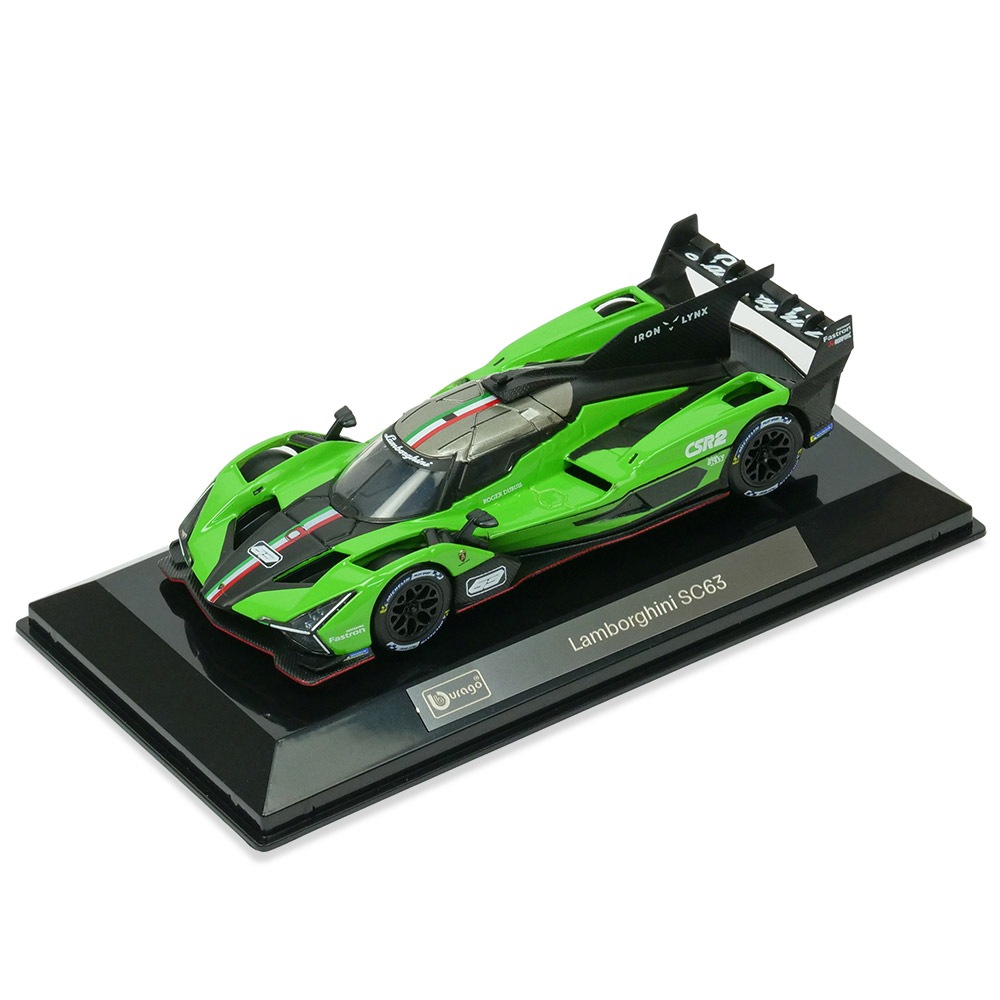 BBURAGO 1/43スケール ランボルギーニ SC63 2023 (LMDh) グリーン