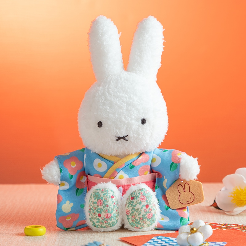 Flower Miffy 着せかえほわほわぬいぐるみ＆着せかえお洋服 振袖かん