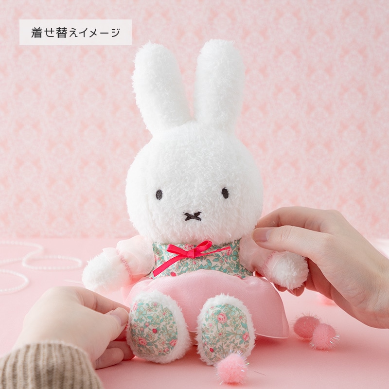 Flower Miffy お洋服花柄ワンピース小花柄 アートフラワーセット