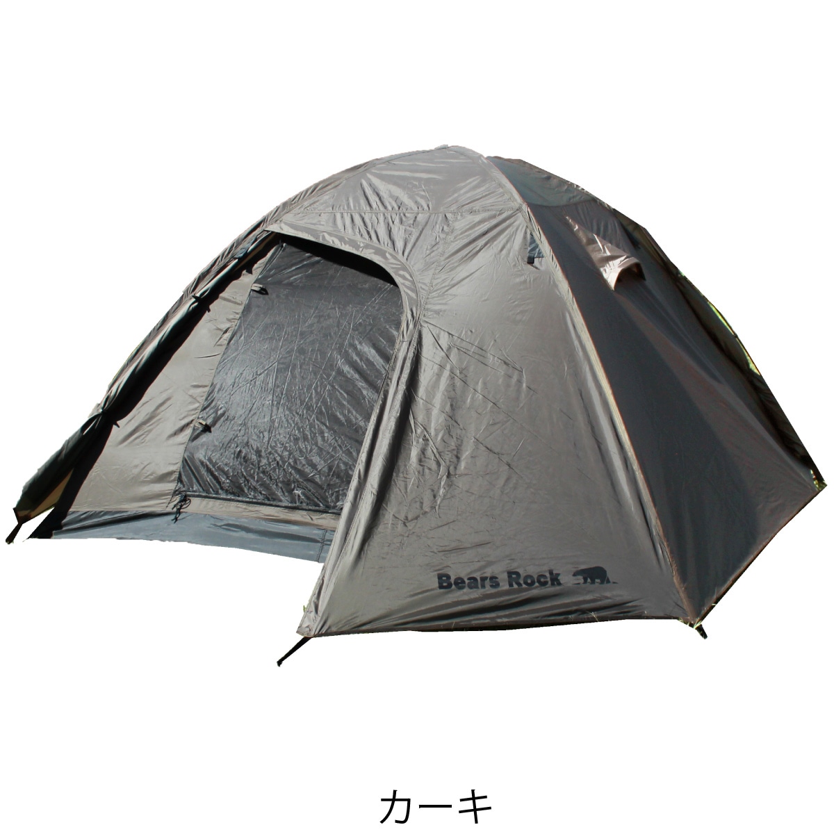 ハヤブサテント 4～5人用 TM-501H | テント | 【公式】Bears Rock