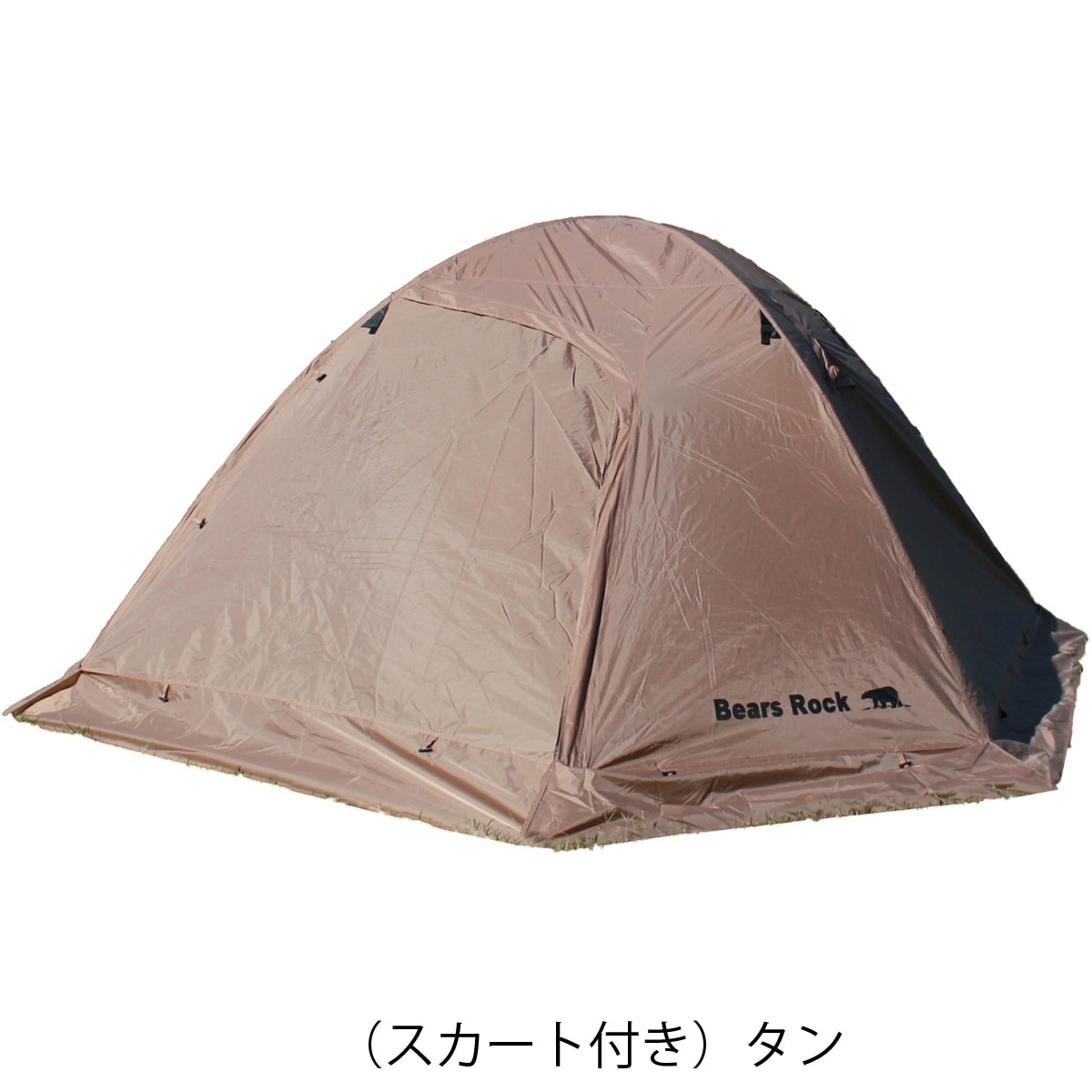 ハヤブサテント 4～5人用 TM-501H | テント | 【公式】Bears Rock