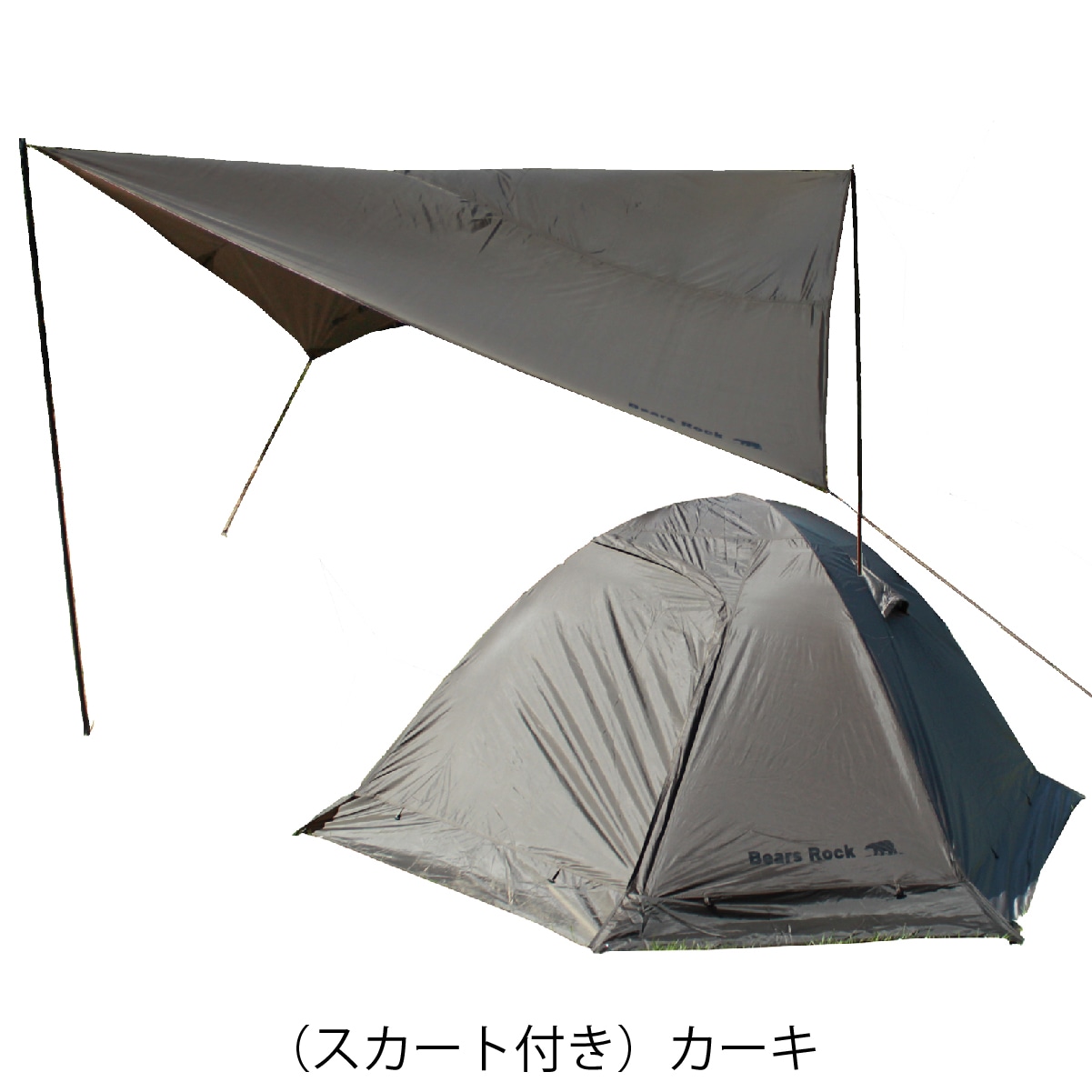 7_000000000023.jpg?1729495451