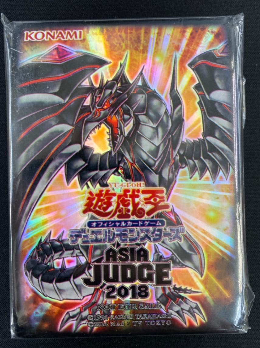 ASIA JUDGE 海外スリーブ 2018 レッドアイズ・ダークネス・メタル《70