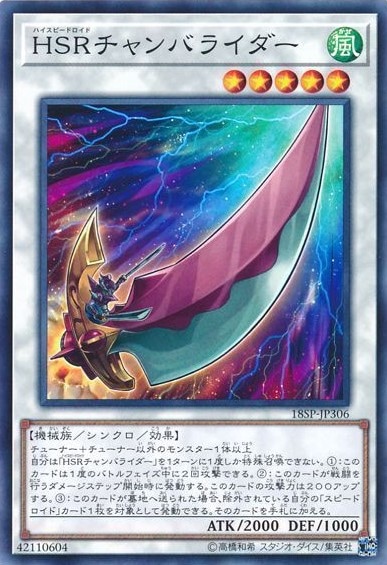 SPECIAL PACK 20th ANNIVERSARY EDITION Vol.3