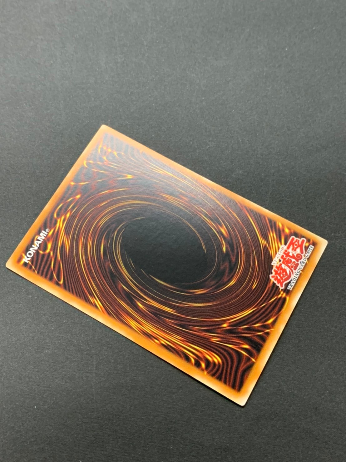 TRI-HORNED DRAGON /トライホーン・ドラゴン[旧ｱｼﾞｱｼｰｸﾚｯﾄ]《1st》(LOB