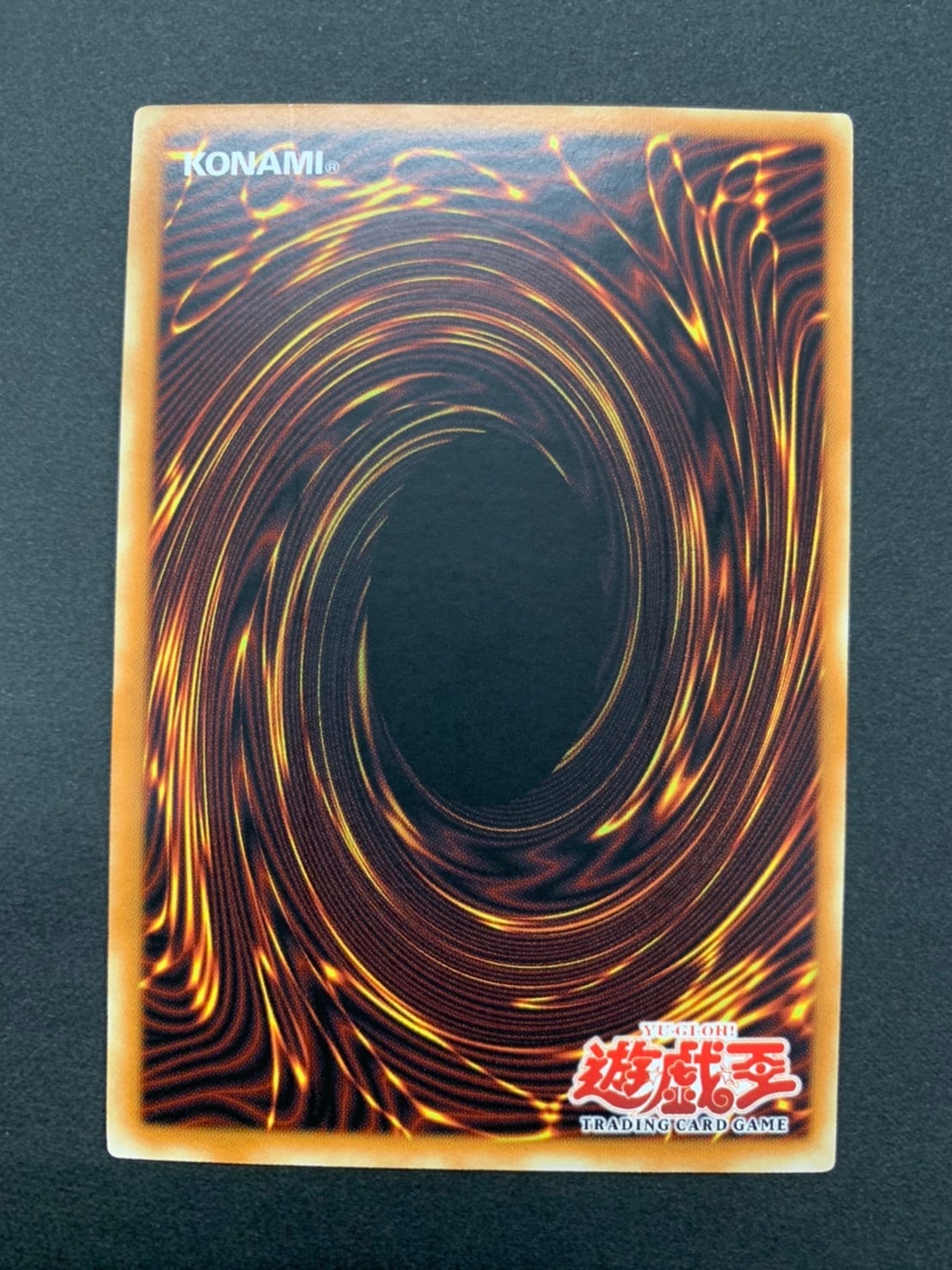 TRI-HORNED DRAGON /トライホーン・ドラゴン[旧ｱｼﾞｱｼｰｸﾚｯﾄ]《1st》(LOB