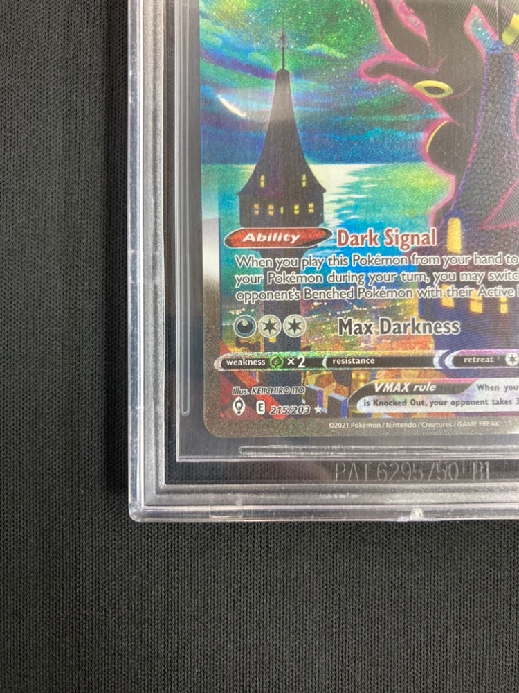 UmbreanVMAX/ブラッキーVMAX《英語/BGS10》[☆](215/203) | ポケモン