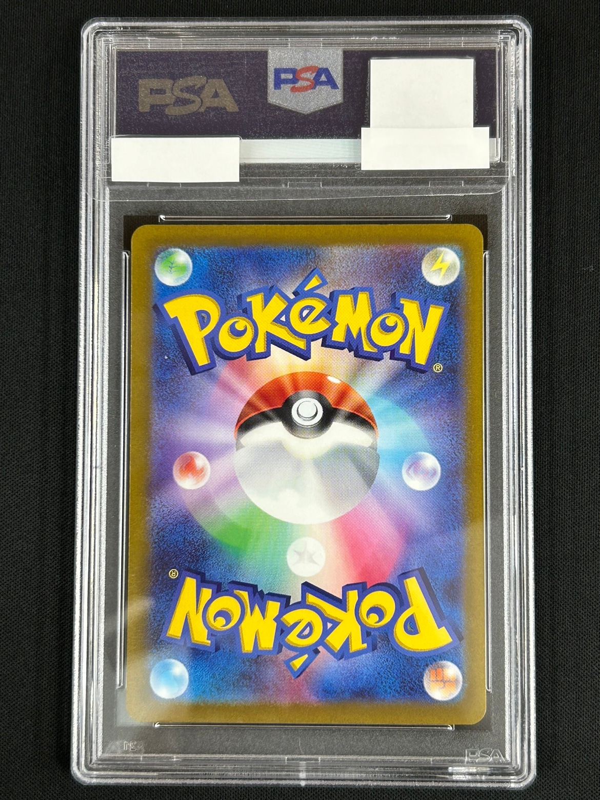 ミュウ《PSA10》[AR](S12a-183/172) | ポケモンカードゲーム