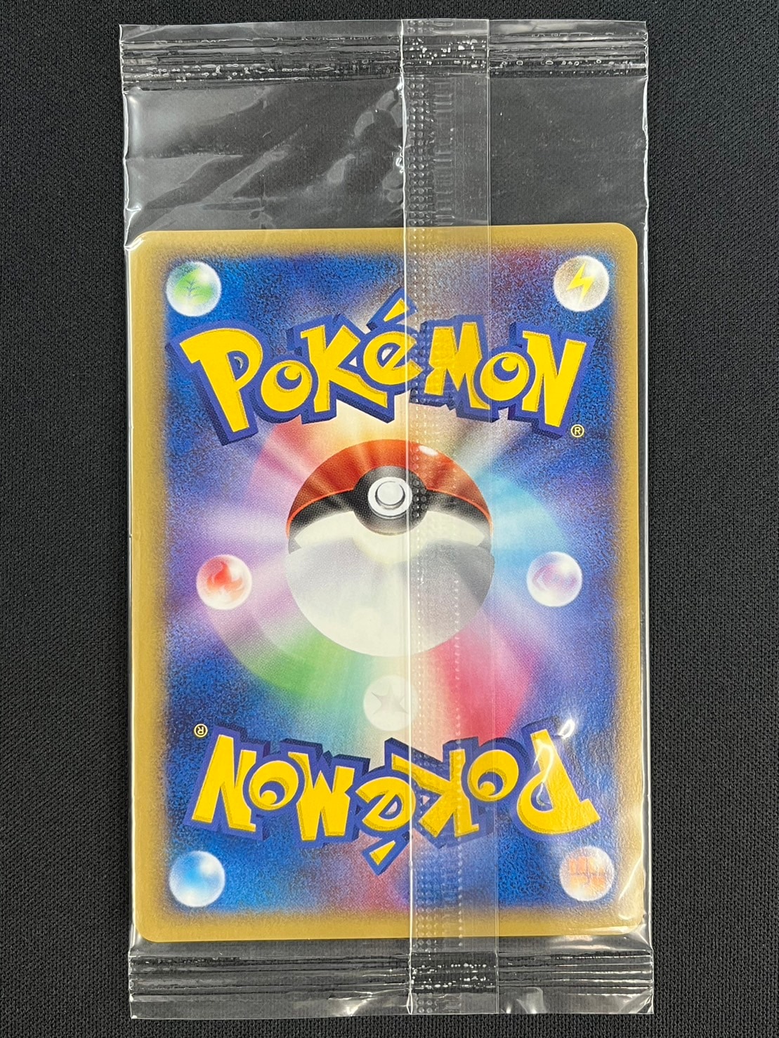 グラードン《未開封》[P](PCG-P042) | ポケモンカードゲーム,シングル