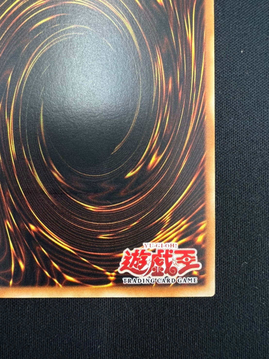 CLOCK TOWER PRISON/幽獄の時計塔[旧ｱｼﾞｱｱﾙﾃｨﾒｯﾄ](EOJ-AE048) | 遊戯王