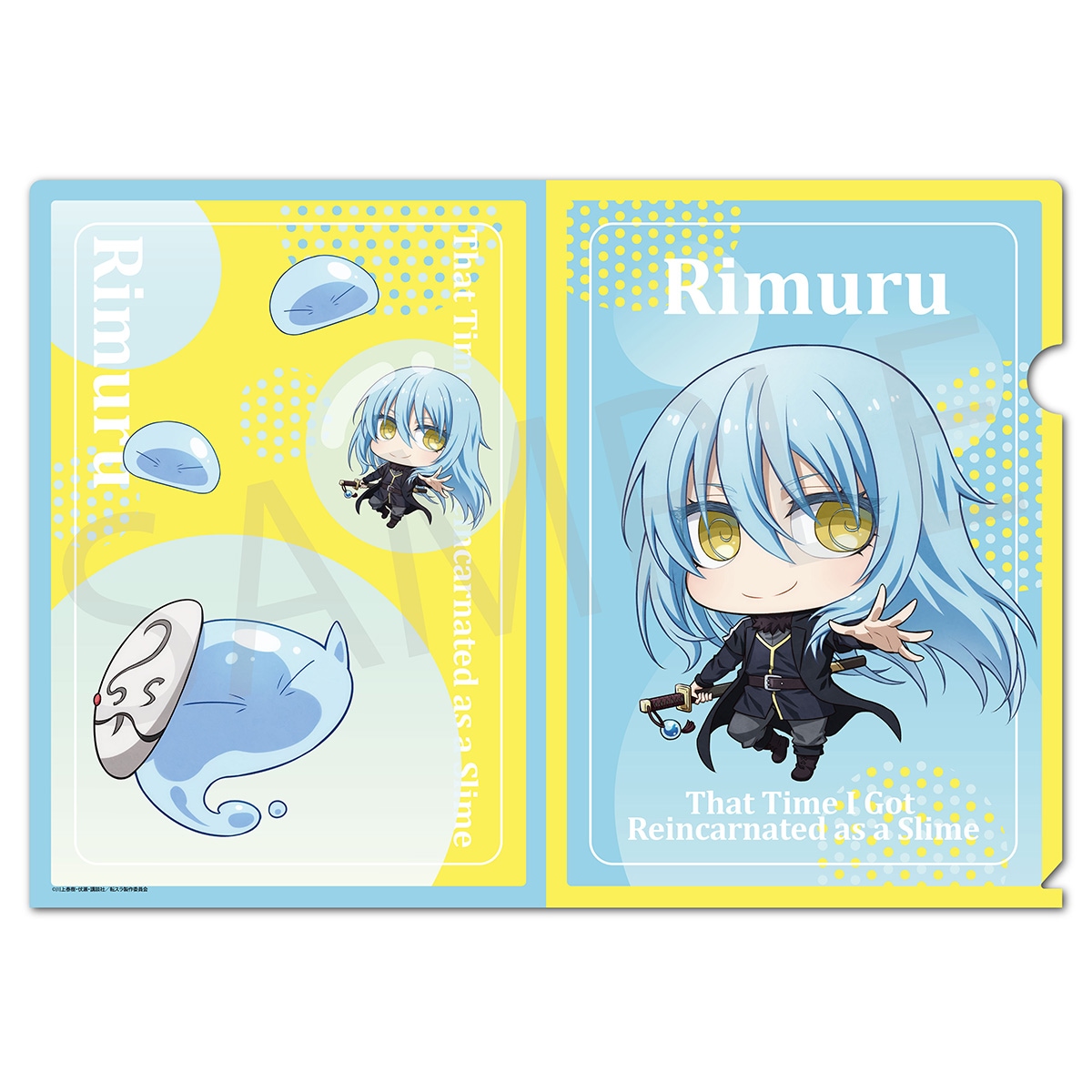 キャラクターグッズ｜クリアファイル｜転生したらスライムだった件