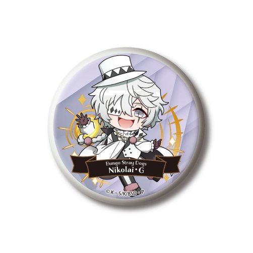 キャラクターグッズ｜トレーディング 缶バッジ Vol.1｜文豪ストレイ