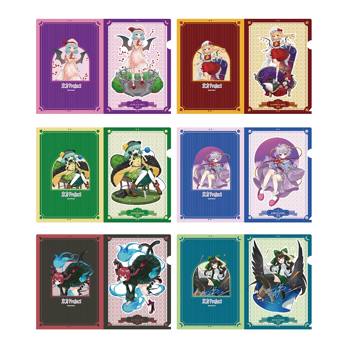 キャラクターグッズ｜クリアファイル｜東方Project シリーズ