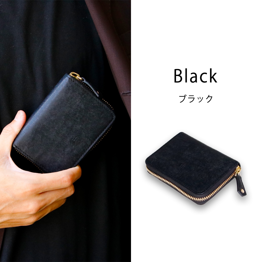 SATTO Pro お札が折れない ミニ財布 サットプロ bellvo メンズ