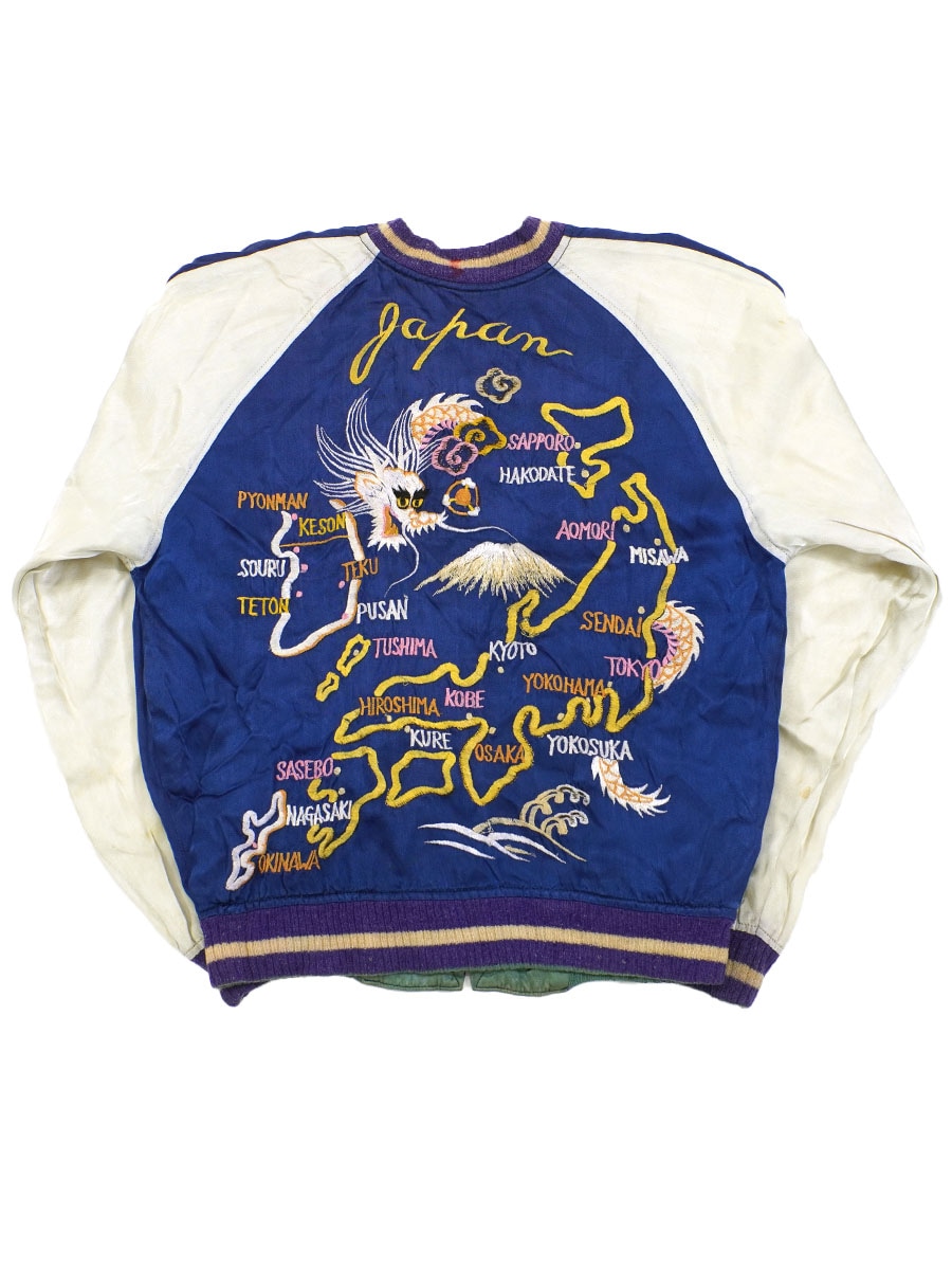 50's～ ビンテージ スカジャン ''JAPAN'' 龍日本地図x龍富士 青x緑