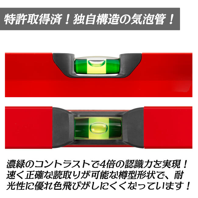 SOLA アルミレベル Big X ソラ | 水平器 | 道工具のオンライン卸売 HOT