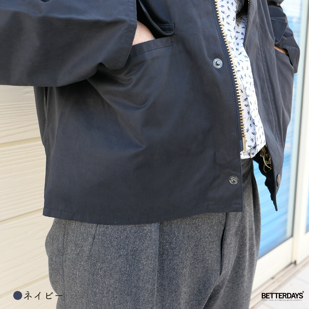 バブアー スペイカジュアル ピーチスキン ノンオイルドジャケット