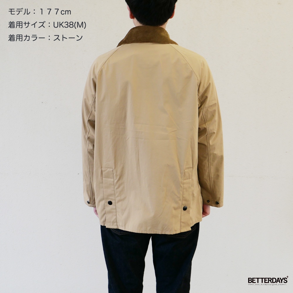 バブアー ビデイル ピーチスキン コットン ブルゾン オーバーサイズ