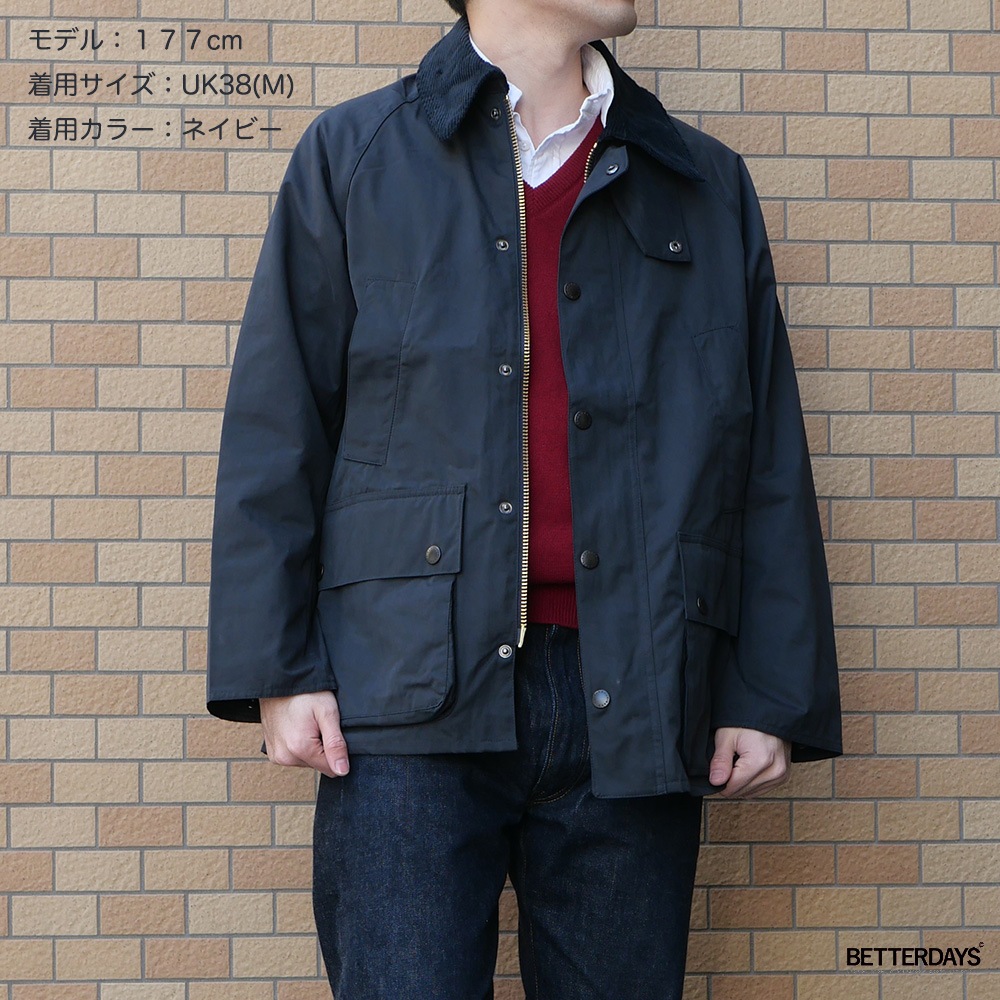バブアー ビデイル ピーチスキン コットン ブルゾン オーバーサイズ