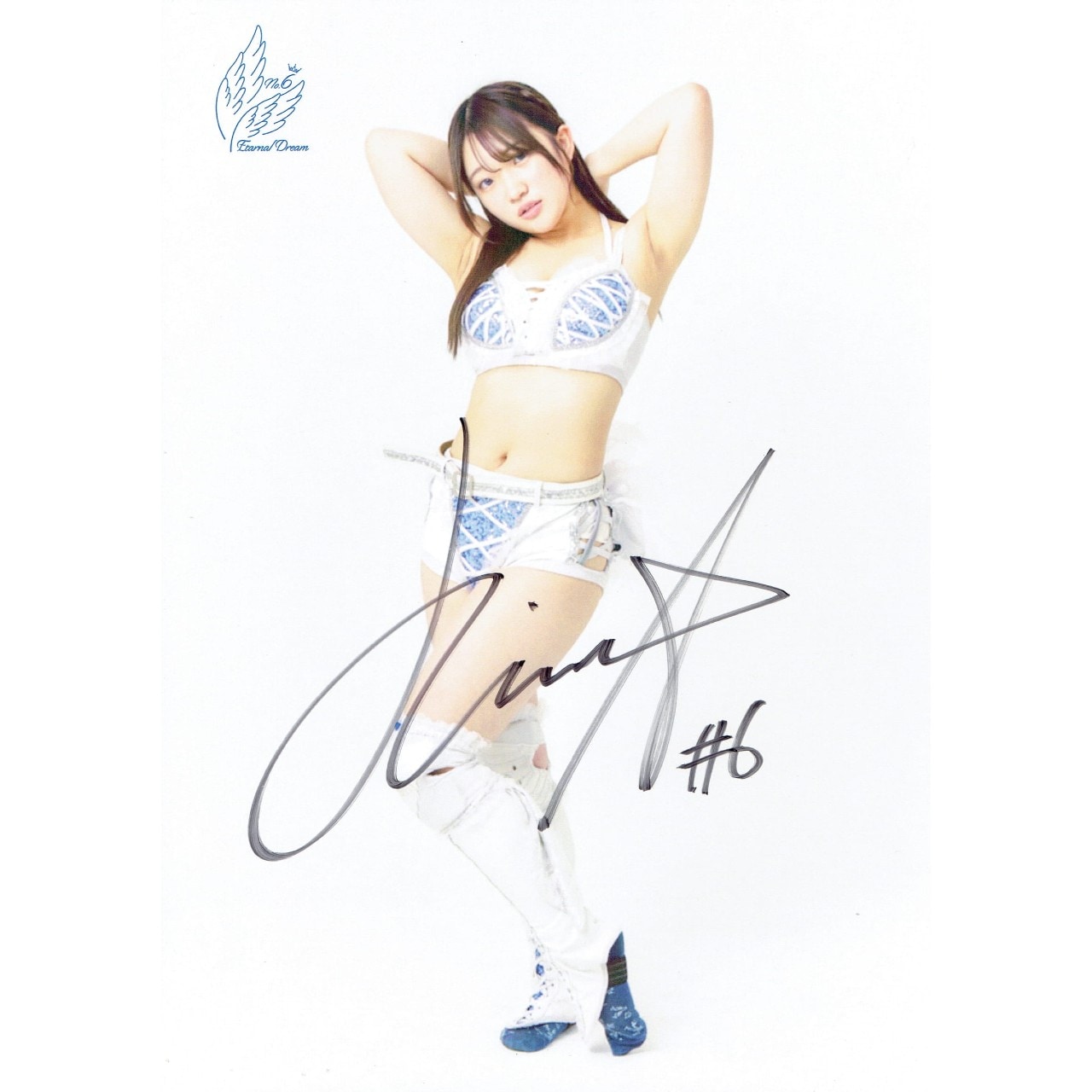 田中きずな #6 マリーゴールド ポートレート 直筆サイン入り