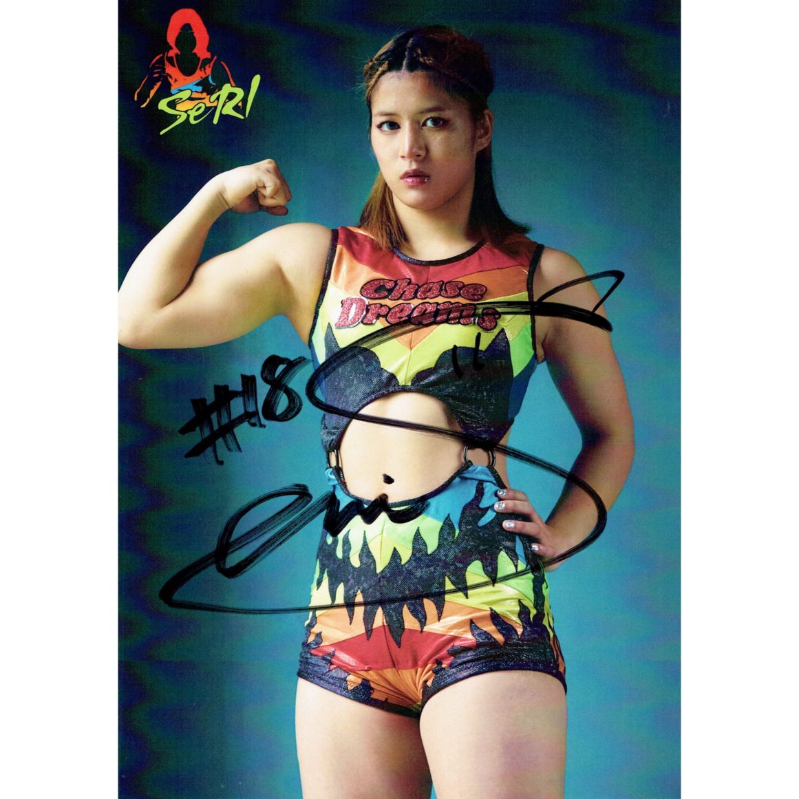 山岡聖怜 #18 マリーゴールド ポートレート 直筆サイン入り