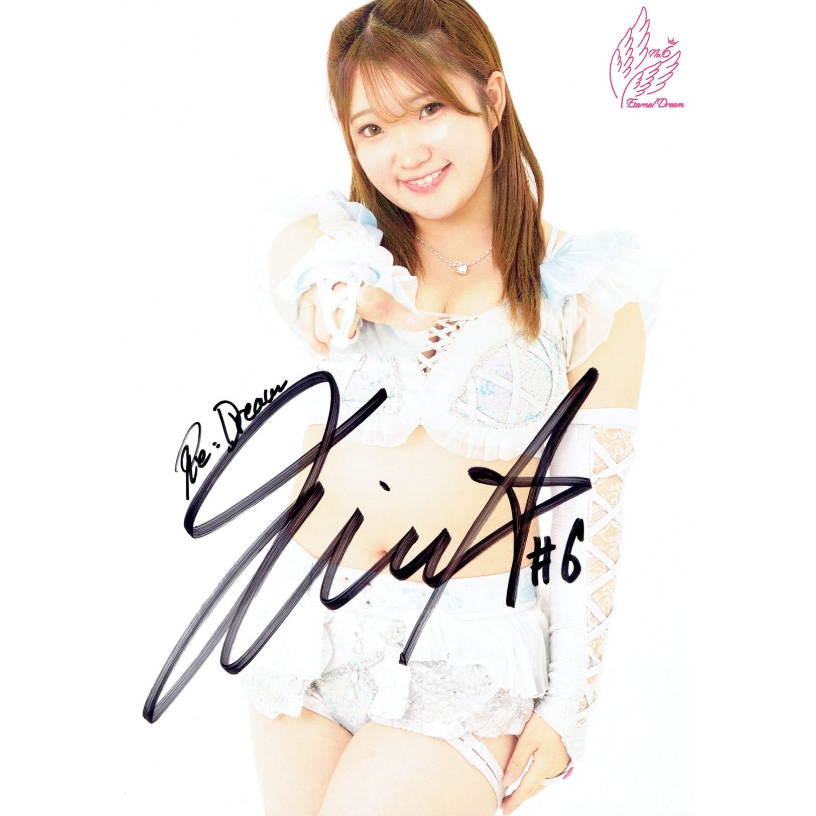 田中きずな #6 マリーゴールド ポートレート 直筆サイン入り 制服