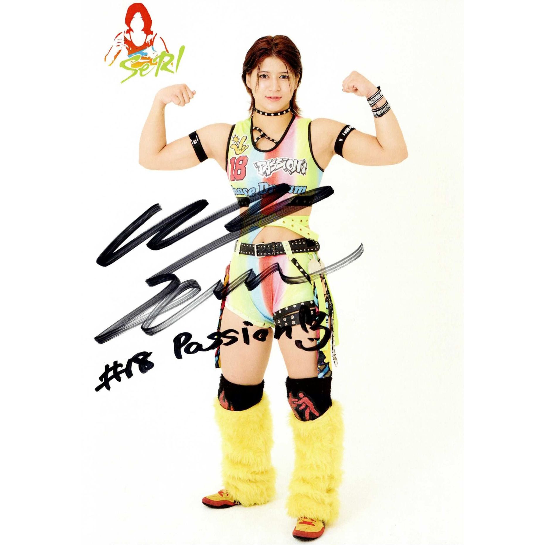 山岡聖怜 #18 マリーゴールド ポートレート 直筆サイン入り